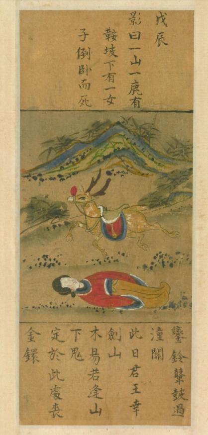 一站式獲取