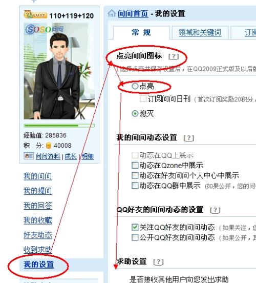 探索49圖庫，免費(fèi)資料的無限可能，探索49圖庫，免費(fèi)資料的無限潛能