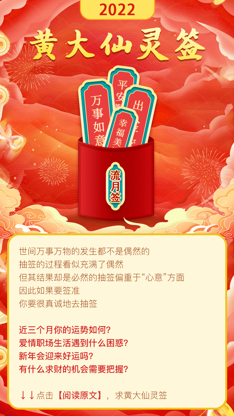 SEO優(yōu)化策略/深度解析
