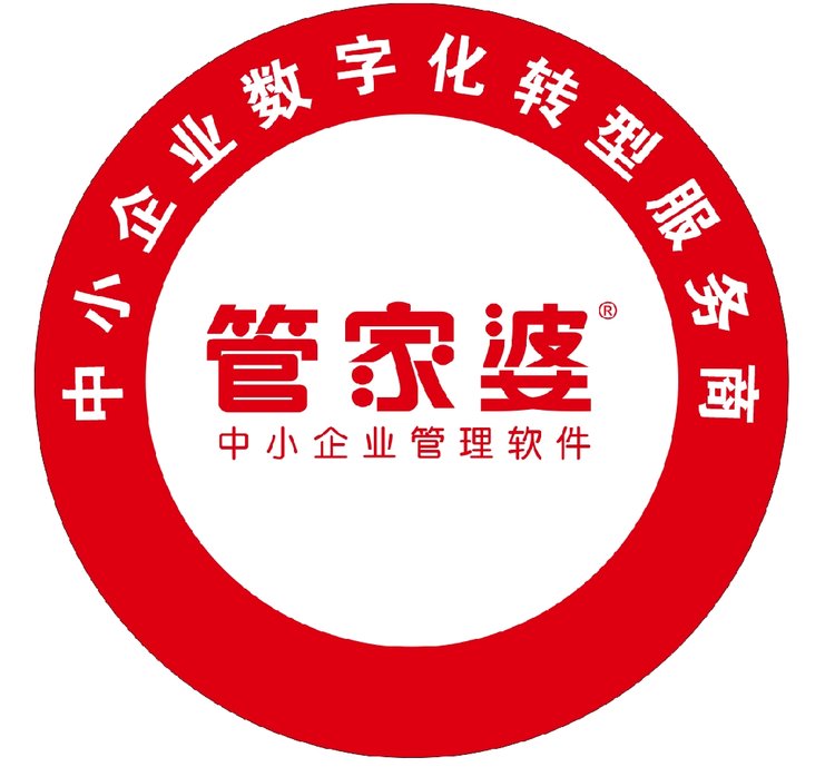 精準(zhǔn)管家婆，7777788888的管理秘籍，精準(zhǔn)管家婆，高效管理秘籍，掌握數(shù)字時(shí)代的秘訣