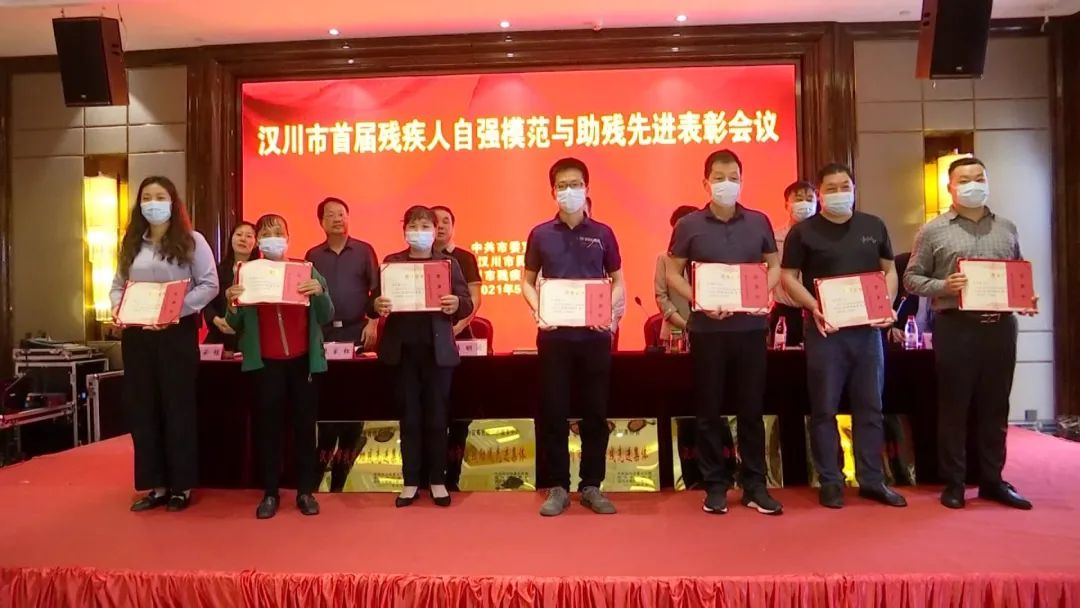 北湖區(qū)康復事業(yè)單位最新領導介紹及其影響力分析，北湖區(qū)康復事業(yè)單位領導介紹及影響力分析概覽