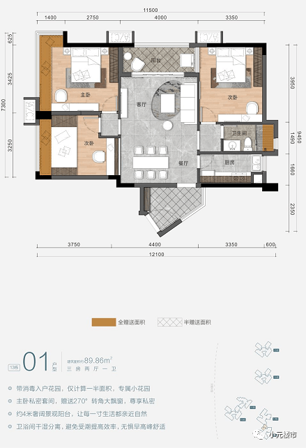 蒿子港鎮(zhèn)最新人事任命，引領(lǐng)未來(lái)發(fā)展的新篇章，蒿子港鎮(zhèn)人事任命揭曉，開(kāi)啟發(fā)展新篇章