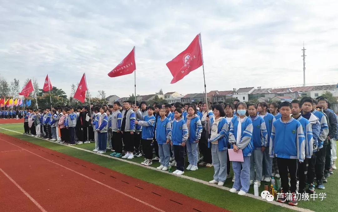 阜寧縣初中最新新聞，阜寧縣初中最新資訊簡(jiǎn)報(bào)