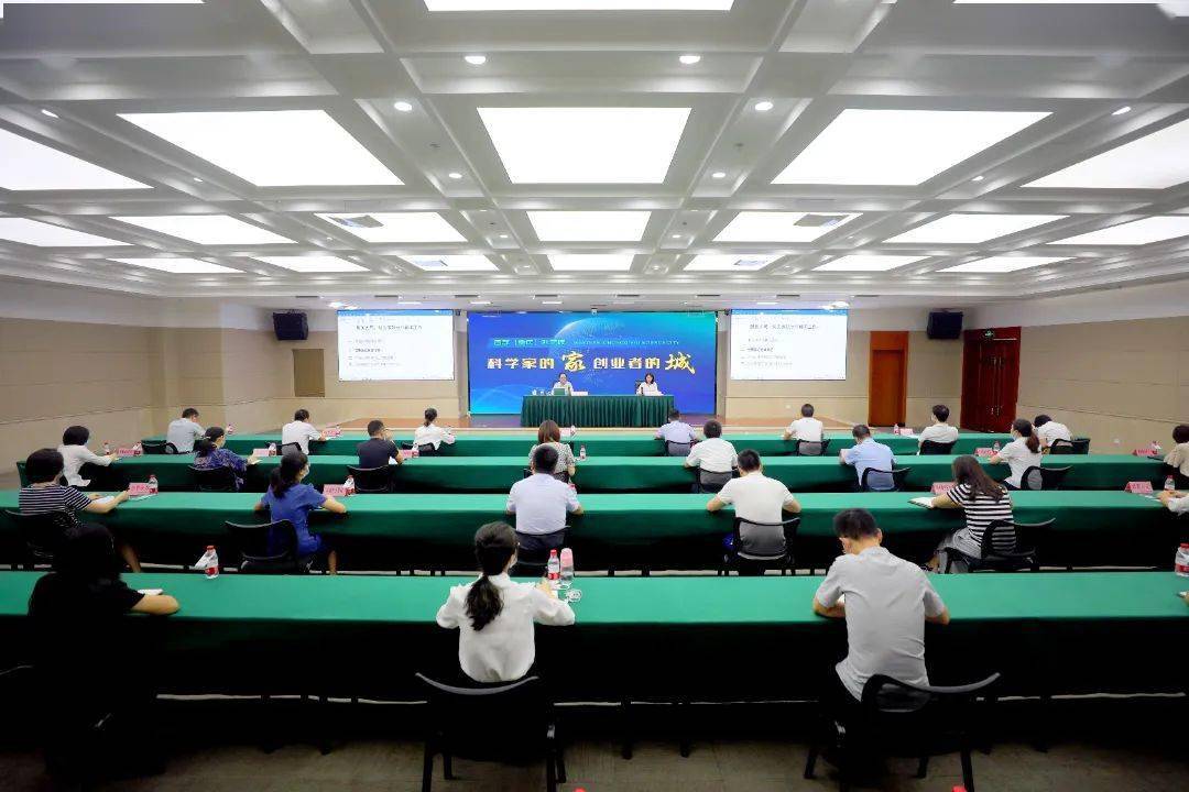 河源市市外事辦公室最新新聞，外事動(dòng)態(tài)與地方發(fā)展，河源市外事辦公室最新動(dòng)態(tài)，地方發(fā)展與外事活動(dòng)新進(jìn)展