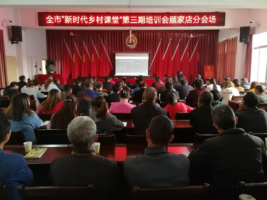 禹城市數(shù)據(jù)和政務(wù)服務(wù)局最新領(lǐng)導(dǎo)團隊介紹，禹城市數(shù)據(jù)和政務(wù)服務(wù)局領(lǐng)導(dǎo)團隊介紹