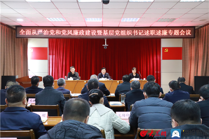 高平市自然資源和規(guī)劃局最新領(lǐng)導(dǎo)團(tuán)隊(duì)介紹，高平市自然資源和規(guī)劃局領(lǐng)導(dǎo)團(tuán)隊(duì)介紹
