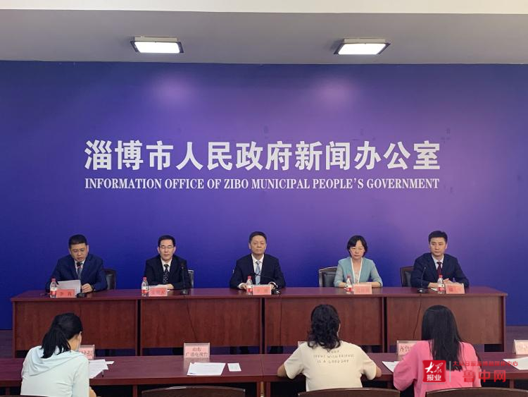 淄川區(qū)數(shù)據(jù)和政務服務局最新新聞概覽，淄川區(qū)數(shù)據(jù)和政務服務局最新動態(tài)概覽