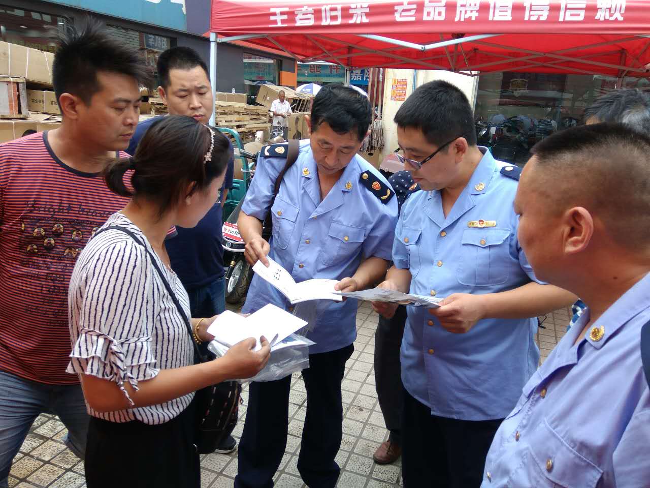 平頂山市工商行政管理局最新新聞，平頂山市工商行政管理局最新動態(tài)報道