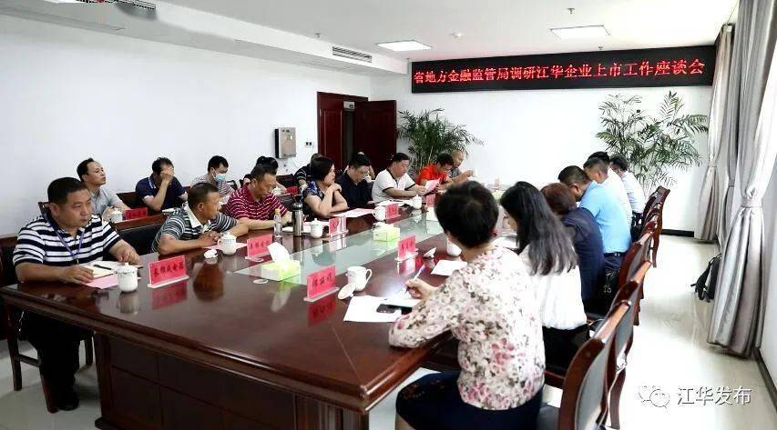 武山縣殯葬事業(yè)單位最新招聘信息及職業(yè)前景展望，武山縣殯葬事業(yè)單位招聘信息與職業(yè)前景展望
