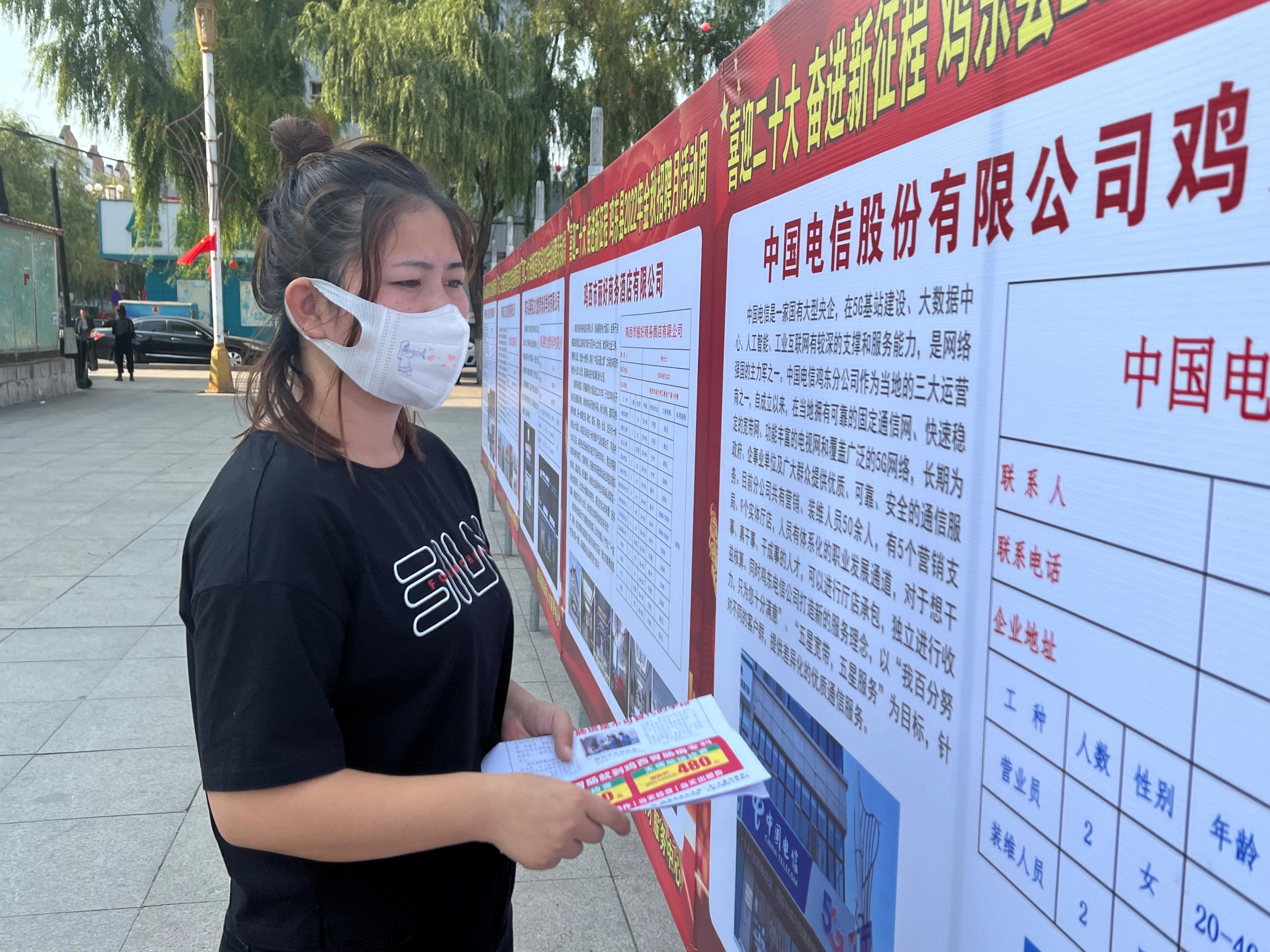 月里鎮(zhèn)最新招聘信息全面更新，求職者的福音來了！，月里鎮(zhèn)最新招聘信息更新，求職者福音發(fā)布！