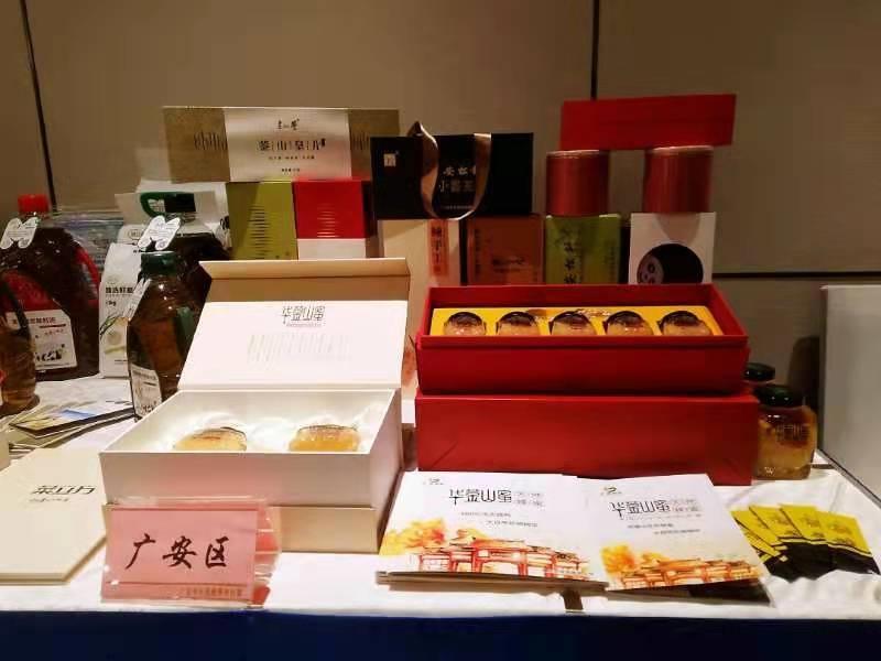 岳池縣醫(yī)療保障局最新領導團隊介紹，岳池縣醫(yī)療保障局領導團隊介紹