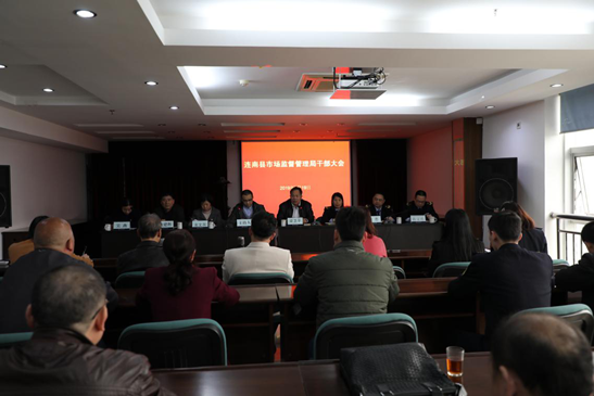 廣德縣市場(chǎng)監(jiān)督管理局最新人事任命動(dòng)態(tài)，廣德縣市場(chǎng)監(jiān)督管理局人事任命最新動(dòng)態(tài)