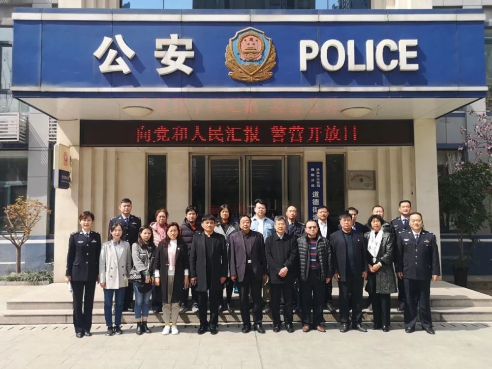 槐蔭區(qū)公安局最新新聞，槐蔭區(qū)公安局最新動態(tài)報道