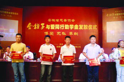 廣安區(qū)級托養(yǎng)福利事業(yè)單位最新新聞，廣安區(qū)級托養(yǎng)福利事業(yè)單位最新動態(tài)報(bào)道