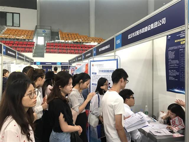 金牛區(qū)初中最新招聘信息概覽，金牛區(qū)初中最新招聘信息全面解析
