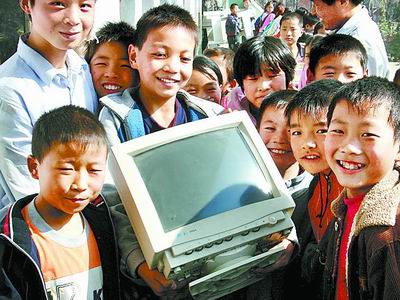 平輿縣小學(xué)最新新聞，平輿縣小學(xué)最新動態(tài)報(bào)道