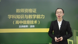 北流市初中最新招聘信息全面解析，北流市初中最新招聘信息詳解