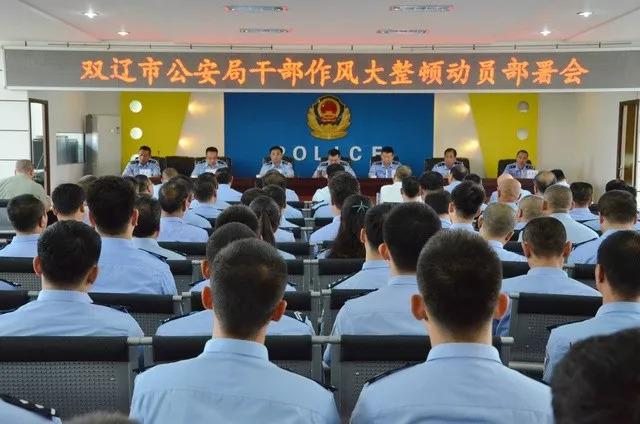雙遼市市場(chǎng)監(jiān)督管理局最新領(lǐng)導(dǎo)團(tuán)隊(duì)介紹，雙遼市市場(chǎng)監(jiān)督管理局領(lǐng)導(dǎo)團(tuán)隊(duì)介紹
