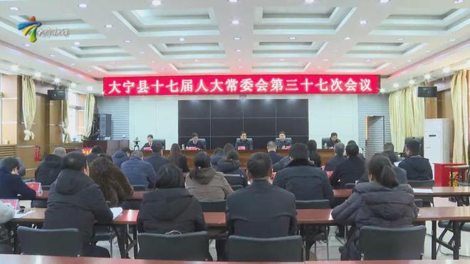 韭菜溝鄉(xiāng)最新人事任命動態(tài)及未來展望，韭菜溝鄉(xiāng)人事任命最新動態(tài)與未來展望