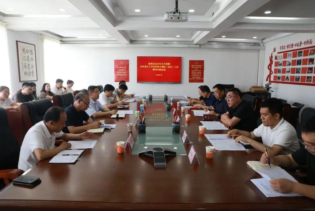 婁煩縣農(nóng)業(yè)農(nóng)村局最新招聘信息，婁煩縣農(nóng)業(yè)農(nóng)村局最新招聘啟事