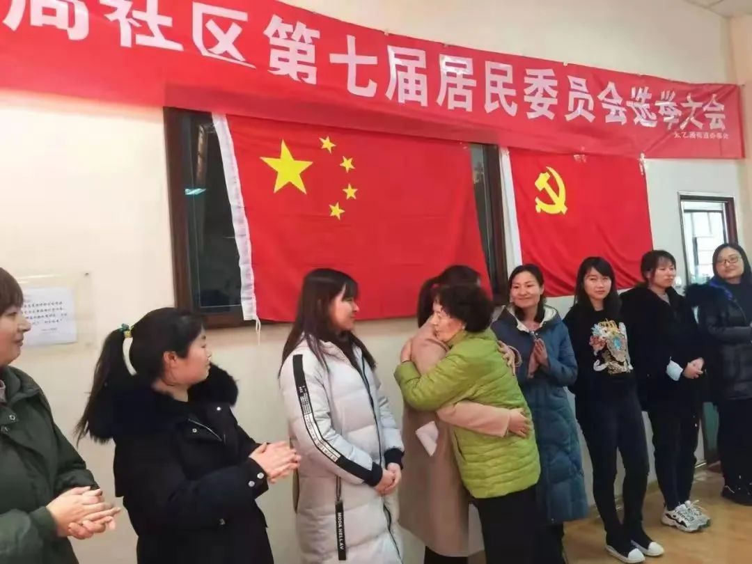 蘭煉十九號街區(qū)東社區(qū)居民委員會最新領(lǐng)導(dǎo)團(tuán)隊(duì)介紹，蘭煉十九號街區(qū)東社區(qū)居民委員會領(lǐng)導(dǎo)團(tuán)隊(duì)介紹