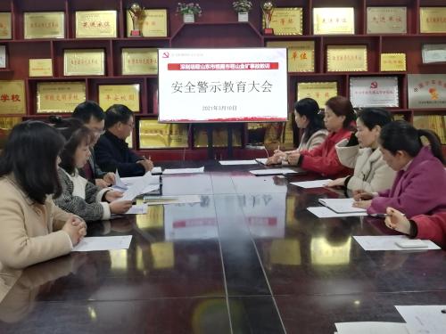 義馬市計(jì)劃生育委員會最新新聞報(bào)道，義馬市計(jì)生委最新動態(tài)報(bào)道