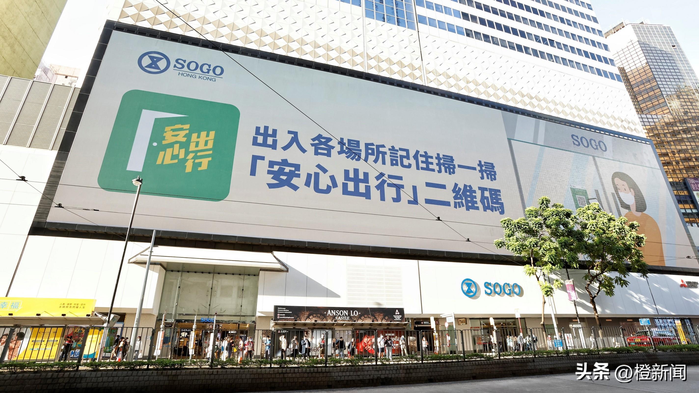 香港最準最真正免費資料，探索真實有效的資源世界，香港真實免費資料探索，真實有效的資源世界