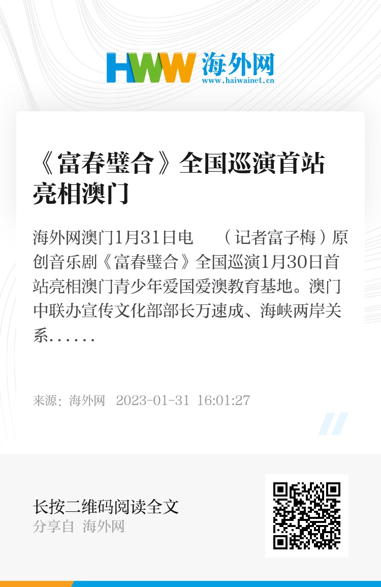 澳門六和合開獎結(jié)果直——深度解析與實(shí)時資訊，澳門六和合開獎結(jié)果直報，深度解析與實(shí)時資訊一網(wǎng)打盡