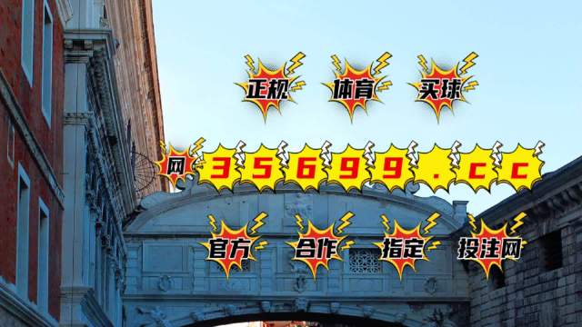 平特一肖論壇