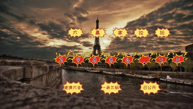 澳門掛牌資料952323com最快開獎(jiǎng)