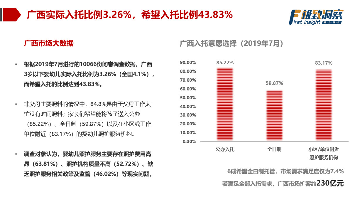 2025正版資料免費(fèi)公開，未來(lái)的知識(shí)共享與資源開放性展望，2025正版資料免費(fèi)公開，知識(shí)共享與資源開放性的未來(lái)展望