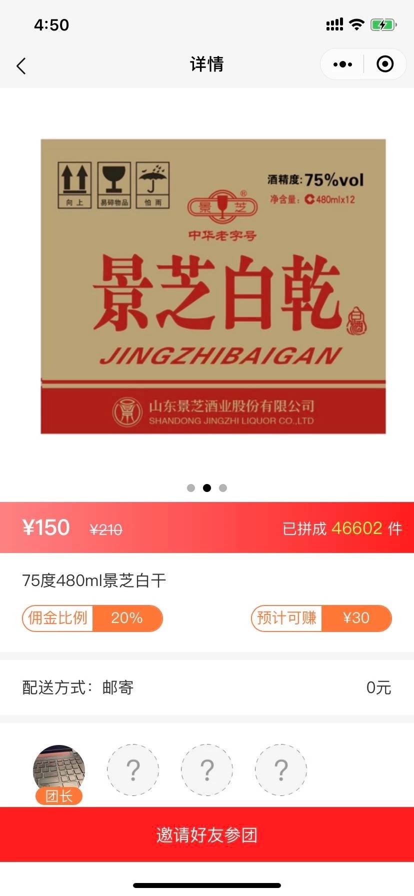 王中王精準一碼一肖一特，揭秘預(yù)測玄機與技巧，揭秘王中王精準預(yù)測一碼一肖一特的玄機與技巧