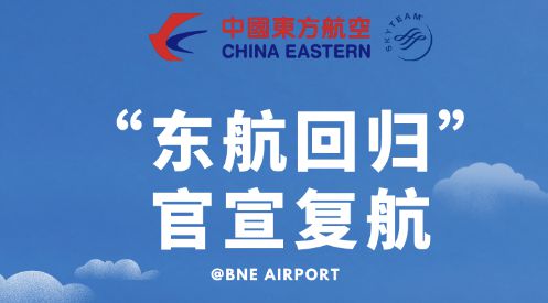 新澳天天開獎(jiǎng)資料大全旅游團(tuán)——探索澳門的魅力之旅，澳門魅力探索之旅，新澳天天開獎(jiǎng)資料大全旅游團(tuán)