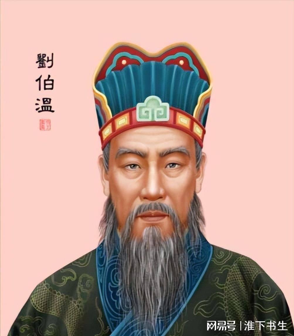 劉伯溫與生肖奇緣，揭秘打一肖中特背后的傳奇故事，劉伯溫與生肖奇緣，揭秘生肖特肖背后的傳奇故事