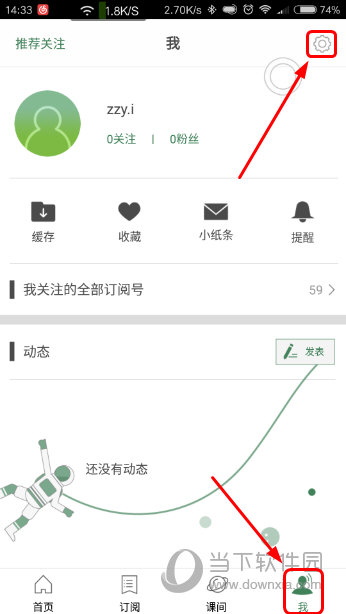 澳門六播開獎結果查詢——輕松掌握最新開獎動態(tài)，澳門六播開獎結果查詢，最新動態(tài)一手掌握