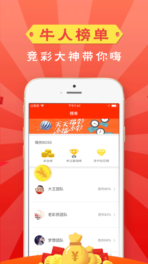 澳門(mén)最快開(kāi)獎(jiǎng)號(hào)碼查，全面解析與實(shí)用指南，澳門(mén)最快開(kāi)獎(jiǎng)號(hào)碼解析與實(shí)用指南