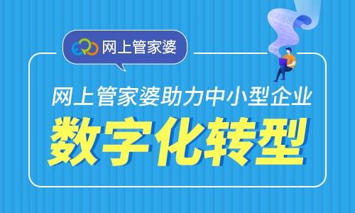 澳門管家婆，揭秘一個(gè)傳奇人物與背后的故事，澳門傳奇管家婆背后的故事揭秘