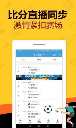 揭秘神秘的管家婆鳳凰，7777788888背后的故事，揭秘?cái)?shù)字背后的神秘管家婆鳳凰，777778與8888的傳奇故事