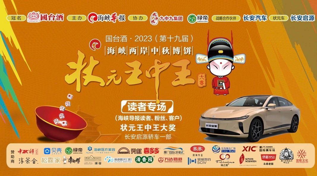 一肖中特王中王開，揭秘彩票背后的秘密與策略，揭秘彩票背后的秘密與策略，一肖中特王中王開解析