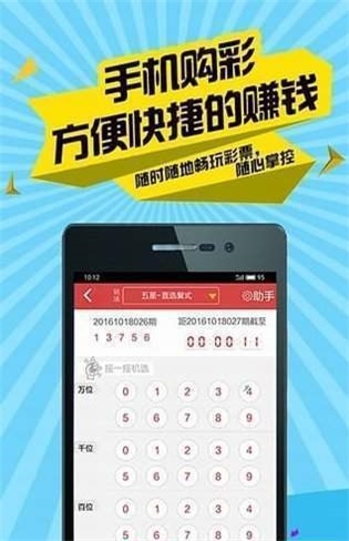 澳門(mén)開(kāi)獎(jiǎng)大全資料，探索彩票世界的秘密，澳門(mén)彩票開(kāi)獎(jiǎng)大全資料揭秘，探索彩票世界的奧秘