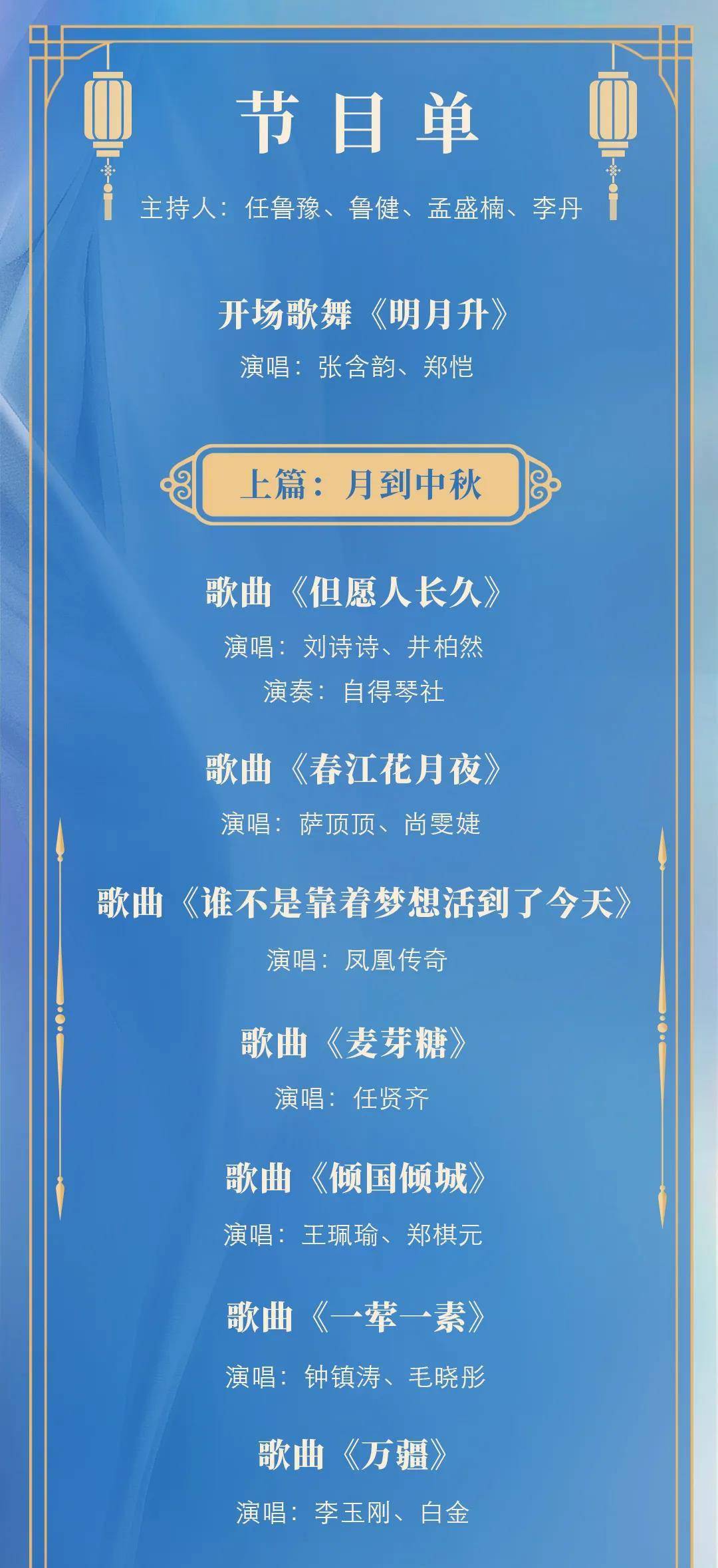 澳門特馬今晚開獎億彩網(wǎng)——最新開獎信息及預(yù)測分析，澳門特馬今晚開獎億彩網(wǎng)，最新開獎信息與預(yù)測分析匯總