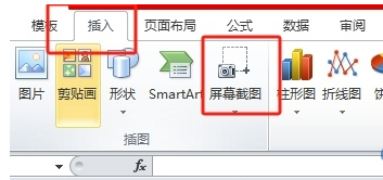 王中王平特一肖免全——探尋背后的故事與奧秘，探尋王中王平特一肖背后的故事與奧秘