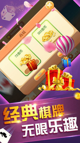 澳門六開彩開獎(jiǎng)結(jié)果金牛，揭秘彩票背后的秘密，澳門六開彩與金牛開獎(jiǎng)背后的秘密揭曉