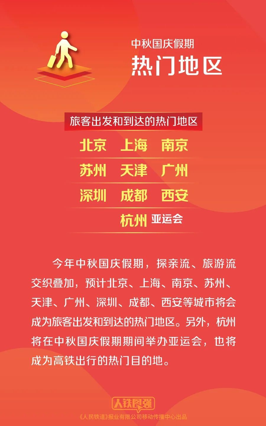 澳門天天開彩期期精準(zhǔn)，揭秘彩票預(yù)測(cè)背后的秘密，澳門彩票期期精準(zhǔn)預(yù)測(cè)揭秘，彩票背后的秘密與預(yù)測(cè)真相探索