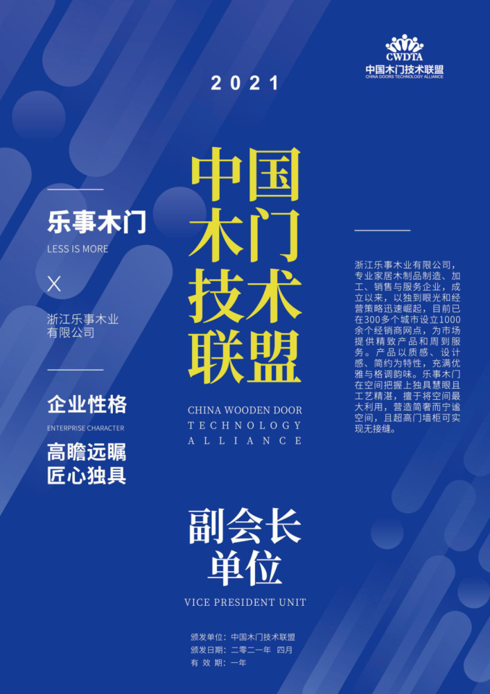 新奧門資料大全正版資料2025，全面解析與前瞻性探討，新奧門資料大全正版2025，全面解析及前瞻性探討