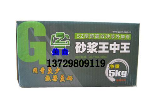 王中王一肖中二碼，揭秘背后的秘密與SEO策略，王中王一肖中二碼背后的秘密與SEO策略揭秘