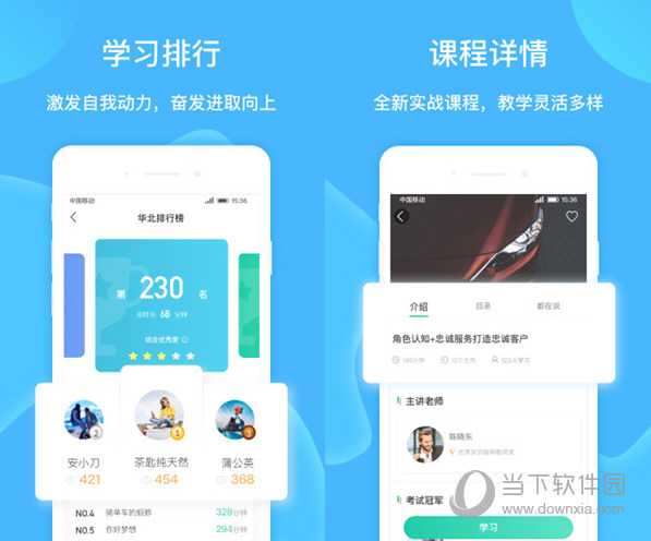 澳門彩開獎(jiǎng)
