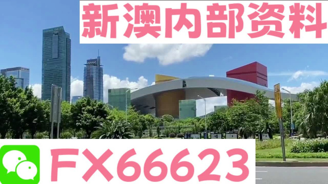 新澳精準資料，深度解析與SEO優(yōu)化策略，新澳精準資料深度解析與SEO優(yōu)化策略指南