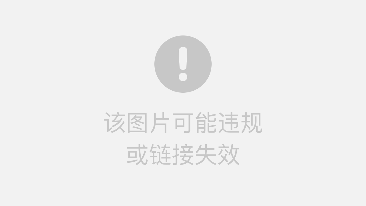 2025新澳免費(fèi)資料大全瀏覽器