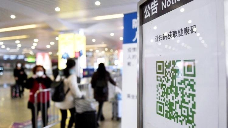 澳門今晚開碼公開資料——全面解讀與深度探索，澳門今晚開碼公開資料深度解讀與探索
